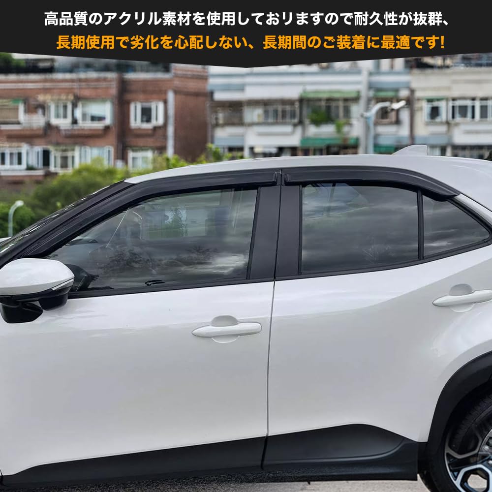 Amazon | ヤリスクロス（トヨタ）10系 専用 ドアバイザー